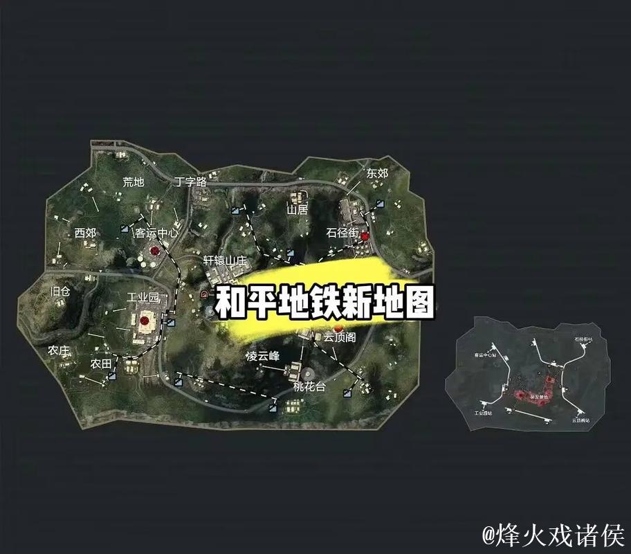 和平营地重磅升级,新增五大全新功能,涵盖地铁逃生和经典两种玩法 和平营地重磅升级,新增五大全新功能,涵盖地铁逃生和经典两种玩法