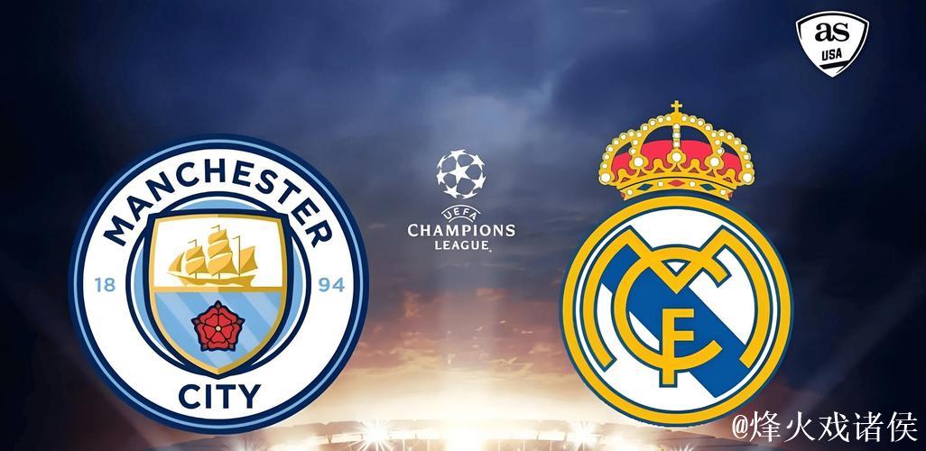 曼城官方:球队将在欧冠对阵皇马时穿EA FC联名 曼城官方:球队将在欧冠对阵皇马时穿EA FC联名