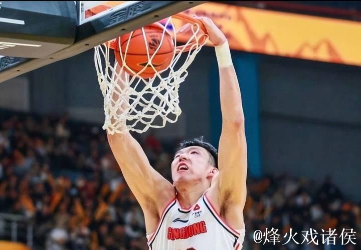 CBA-周琦15分9篮板 北京北汽大胜新疆伊力特 CBA-周琦15分9篮板 北京北汽大胜新疆伊力特