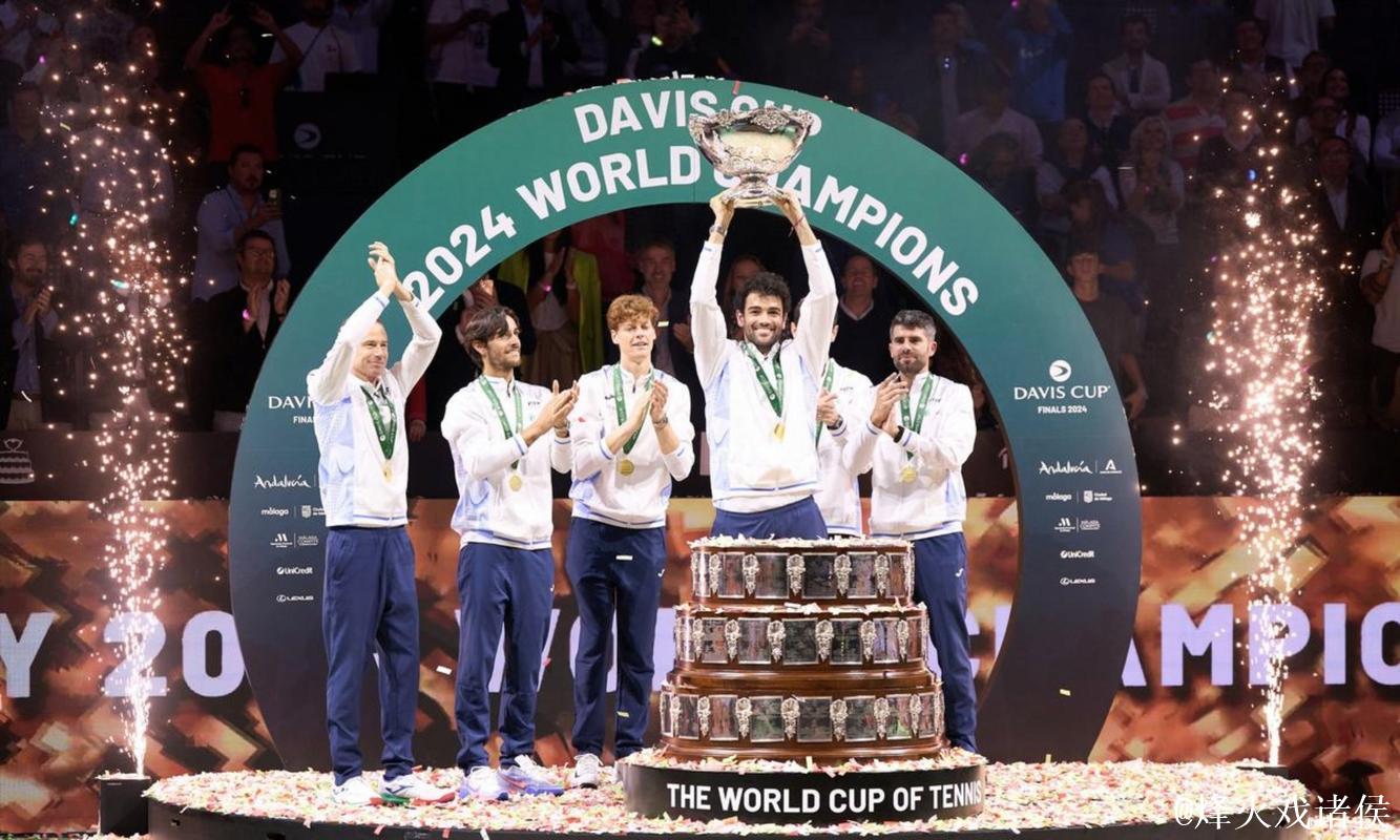 意大利队2-0击败西班牙 成就戴维斯杯三连冠辉煌
