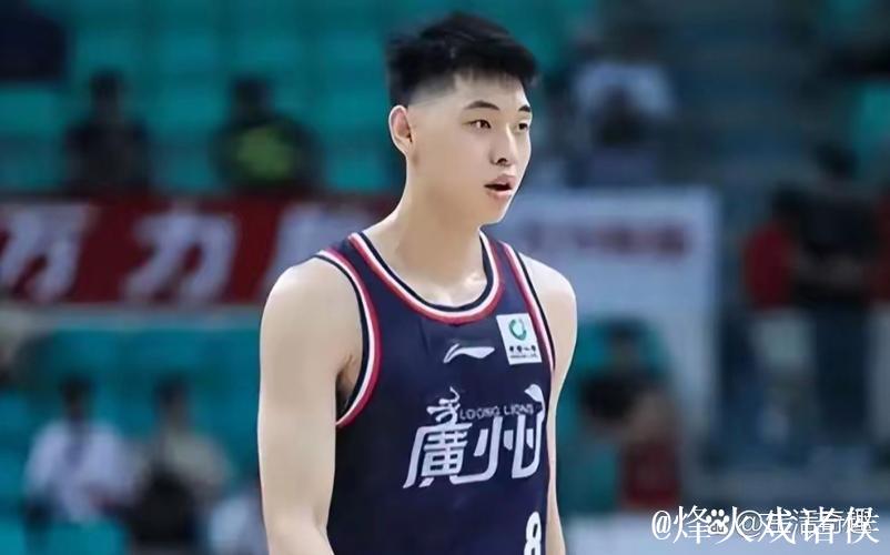 崔永熙谈NBA征程：与姚明易建联相比，他们是稀世天才