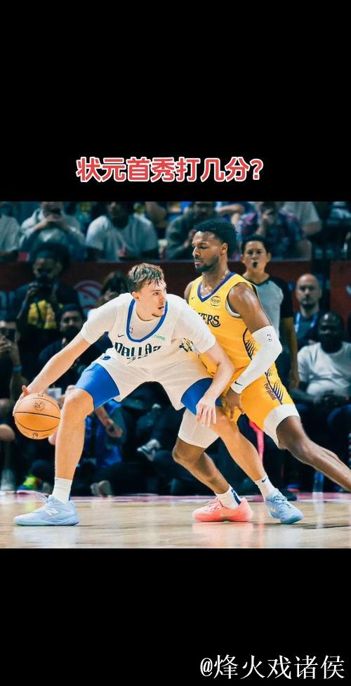 再砍30+！弗拉格已经19中10砍下32分5篮板6助攻1抢断2盖帽