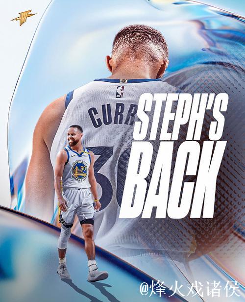 库里回归砍下24分普尔空砍24分 勇士击败奇才豪取4连胜